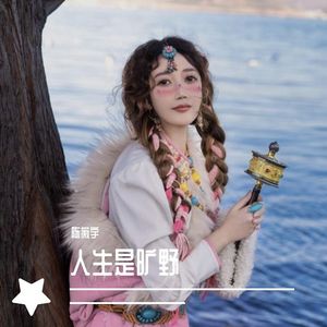 小雪握住老杨的又粗又大
