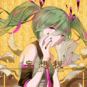 小雪握住老杨的又粗又大
