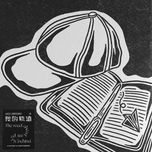 小雪握住老杨的又粗又大
