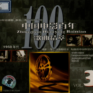 小雪握住老杨的又粗又大
