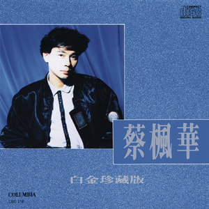 小雪握住老杨的又粗又大
