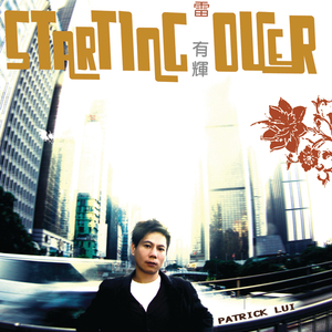 小雪握住老杨的又粗又大
