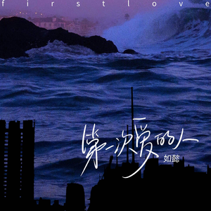 小雪握住老杨的又粗又大
