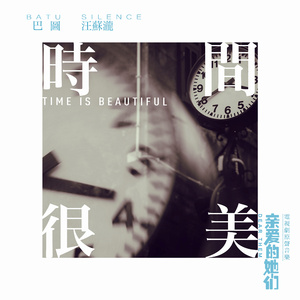 小雪握住老杨的又粗又大
