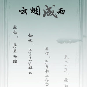 小雪握住老杨的又粗又大
