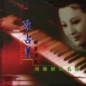 小雪握住老杨的又粗又大
