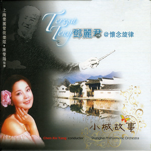 小雪握住老杨的又粗又大
