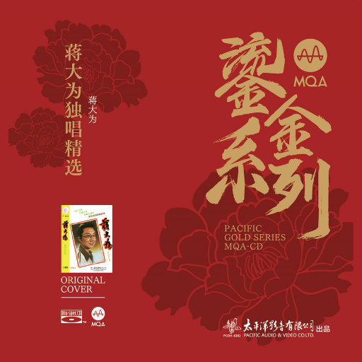 小雪握住老杨的又粗又大
